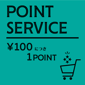 point service