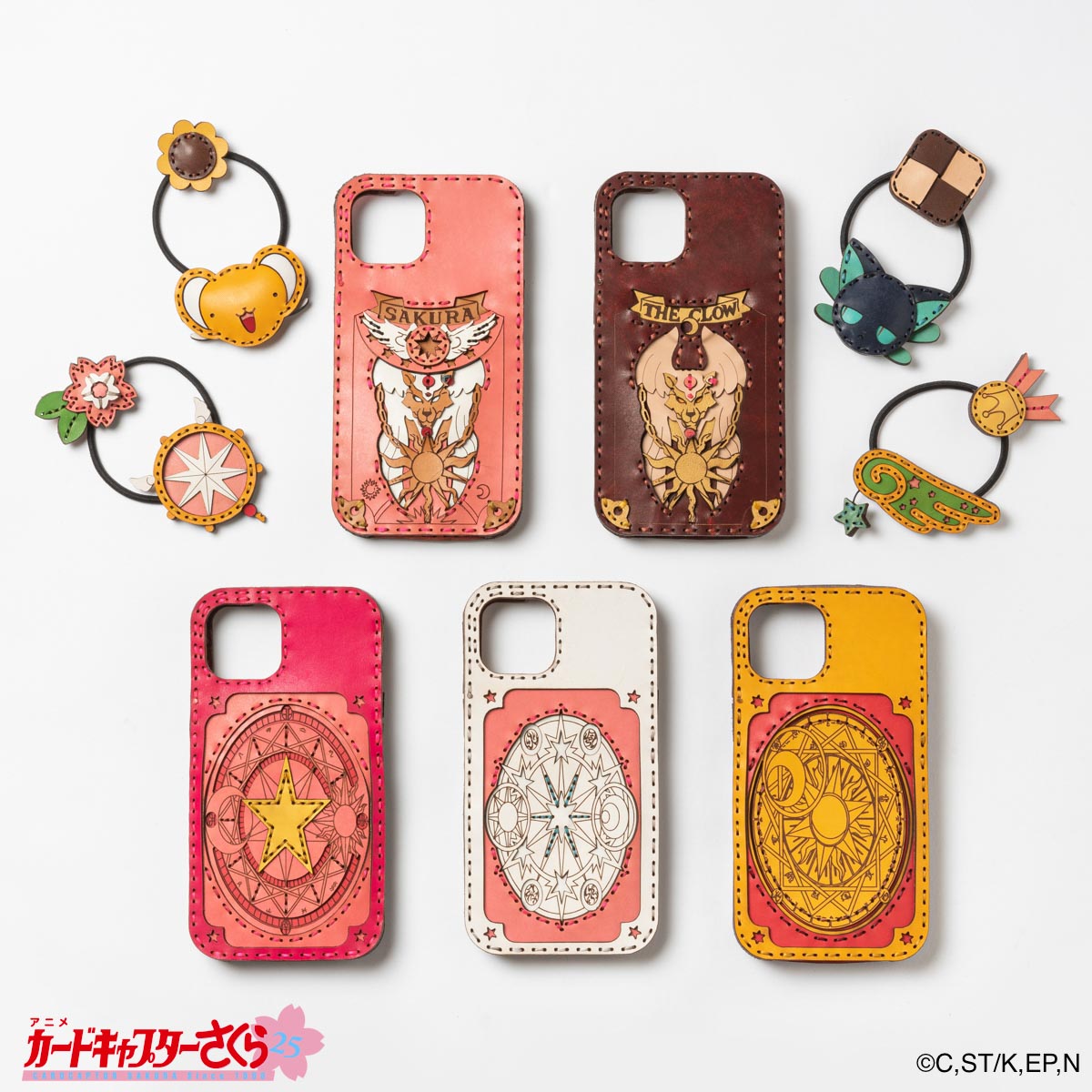 「カードキャプターさくら」TV アニメ25年記念レザーアイテムコレクション第4弾
