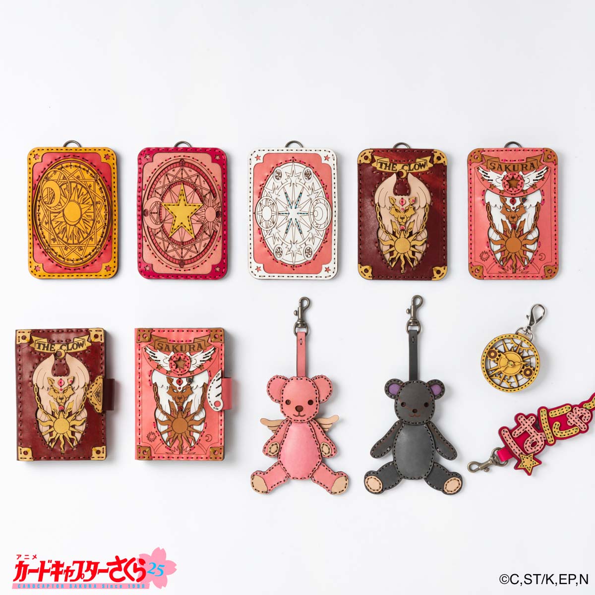 『カードキャプターさくら』TV アニメ 25 年記念レザーアイテムコレクション第2弾