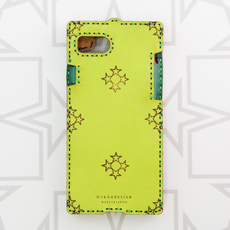 KORE (iPhoneSE2/8/7/6s/6)