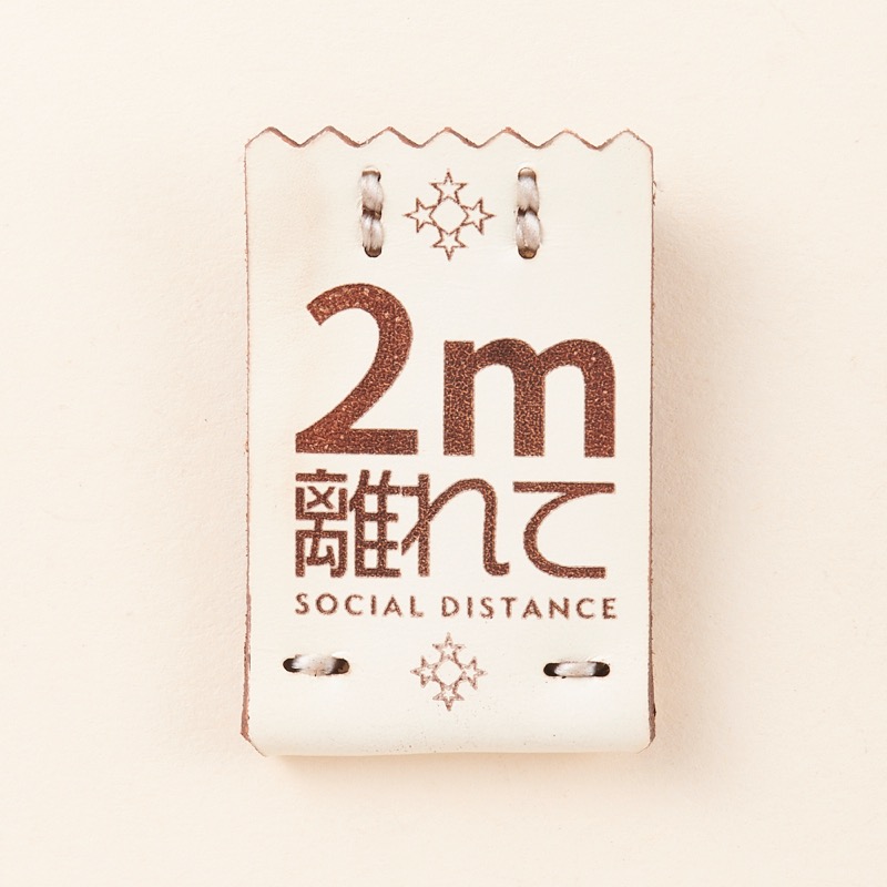 SOCIAL DISTANCE PINS 2m離れて