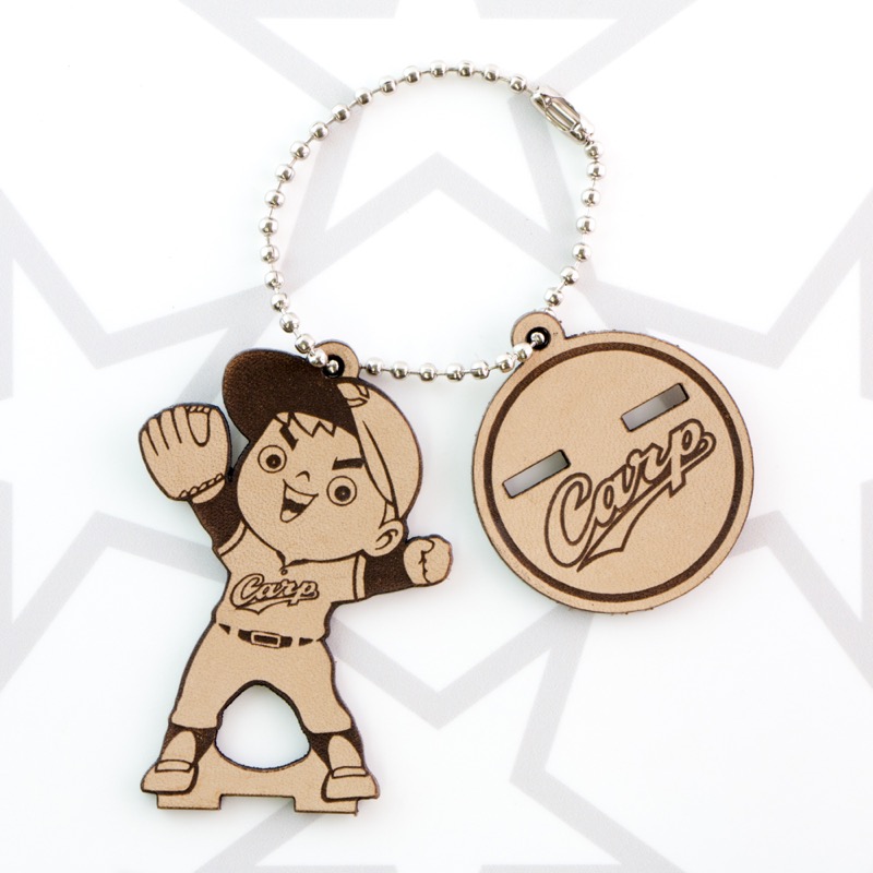 カープ坊や スタンドキーチェーン (D)