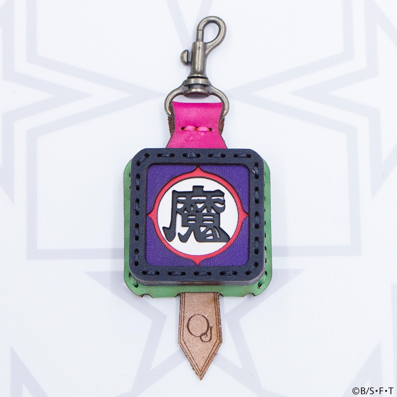 ドラゴンボール マーク【角型】キーキャップ (魔マーク)