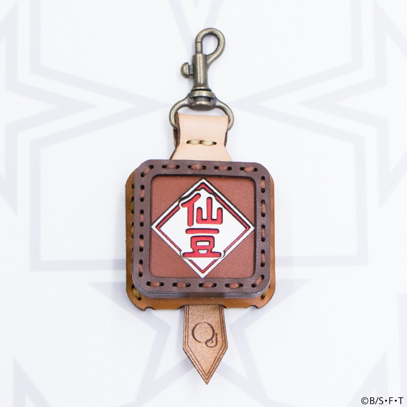 ドラゴンボール マーク【角型】キーキャップ (仙豆)