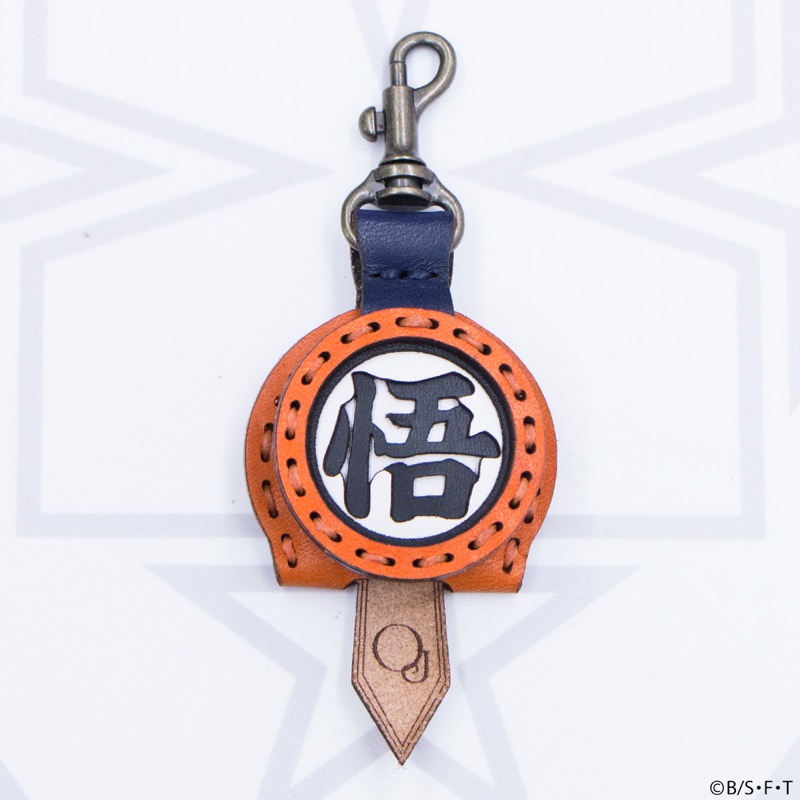 ドラゴンボール マーク【丸型】キーキャップ (悟マーク)