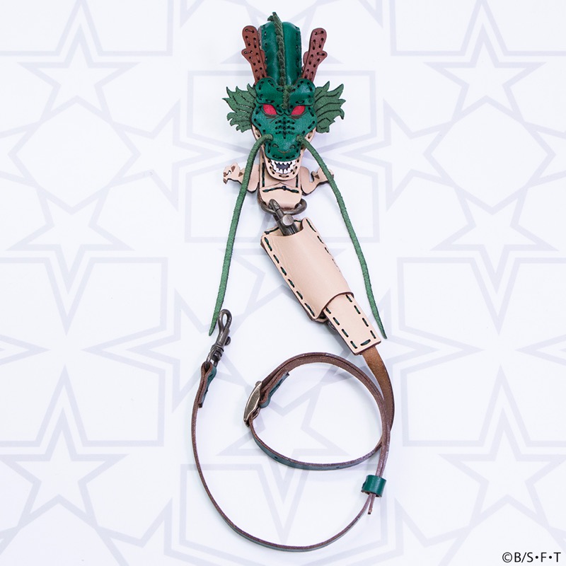 神龍 フラップキーホルダー&ウォレットチェーン