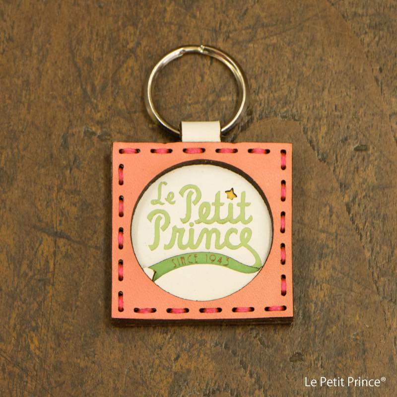 星の王子さま ロゴキーホルダー