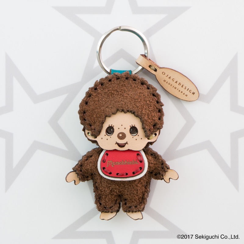 モンチッチくん キーホルダー