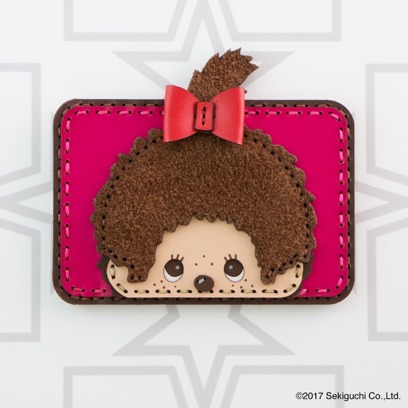 モンチッチちゃん パスケース