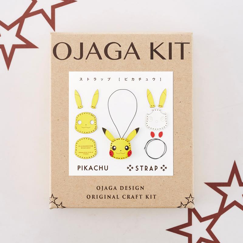 ピカチュウ ワークショップキット