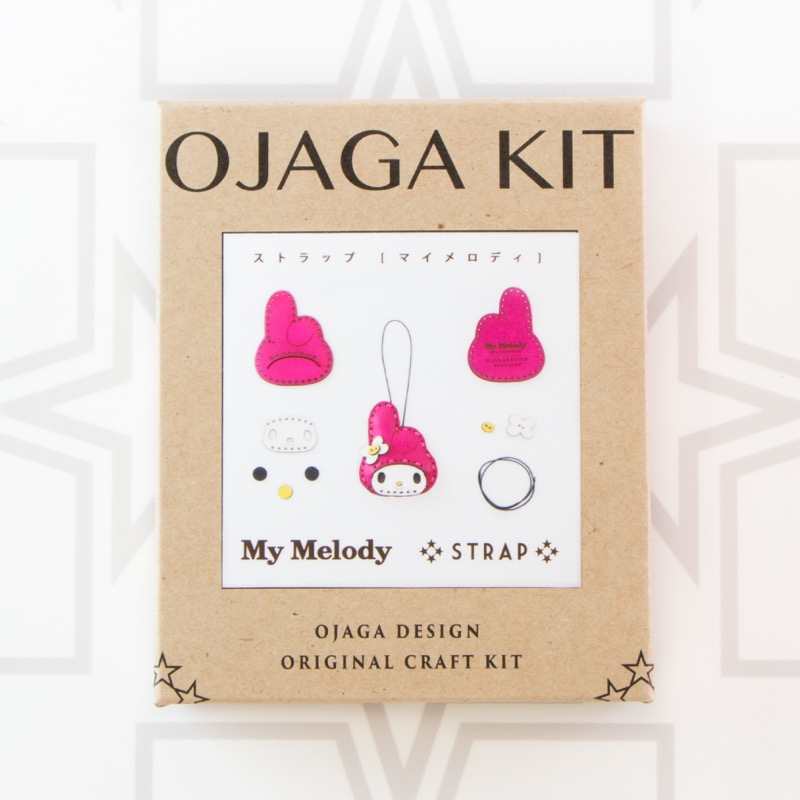 サンリオキャラクター ワークショップキット (マイメロディ)