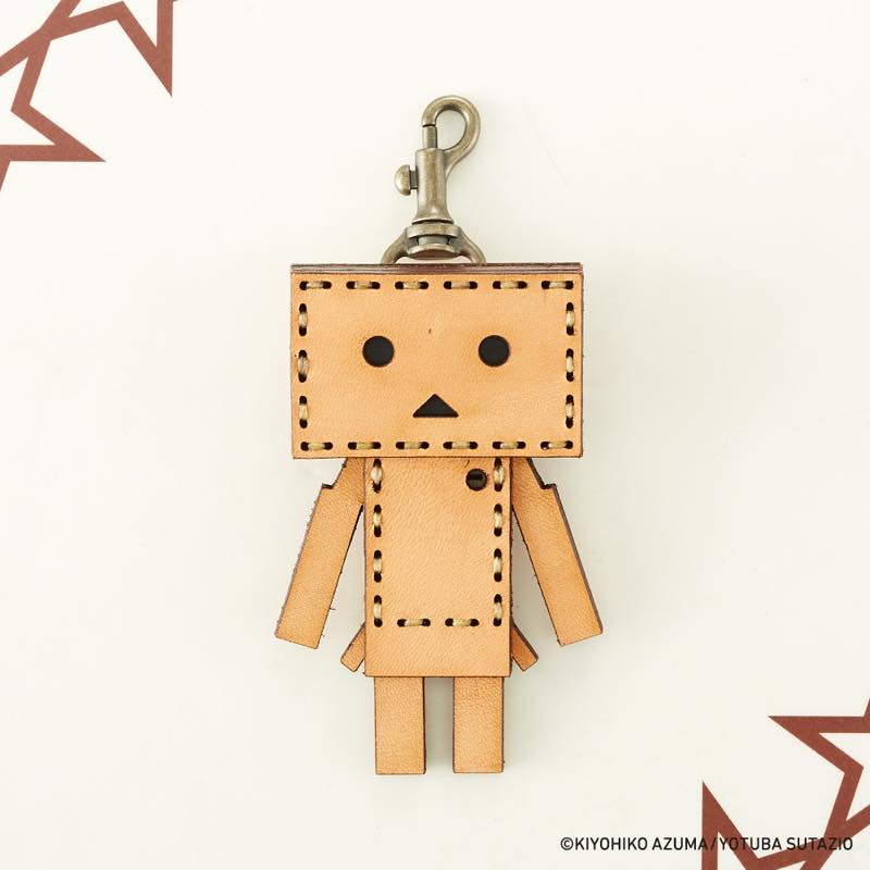 ダンボー キーホルダー