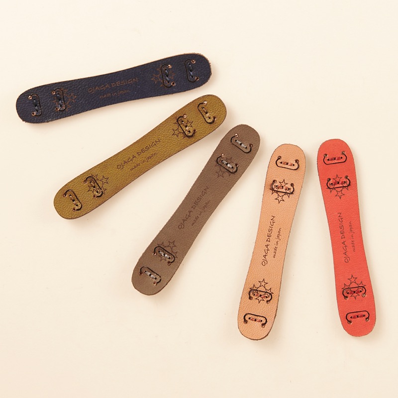 Mask Belt NESO Asort Pack